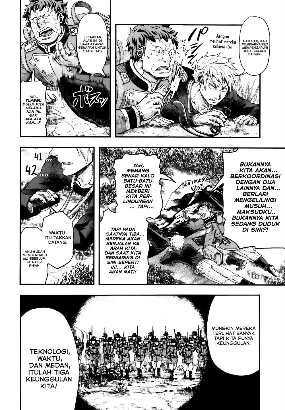 Gunka no Baltzar Chapter 5 page 4