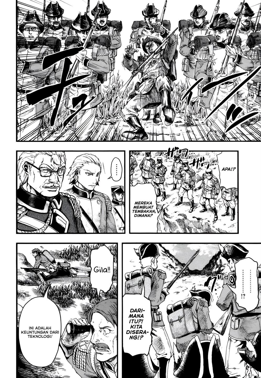 Gunka no Baltzar Chapter 5 page 6