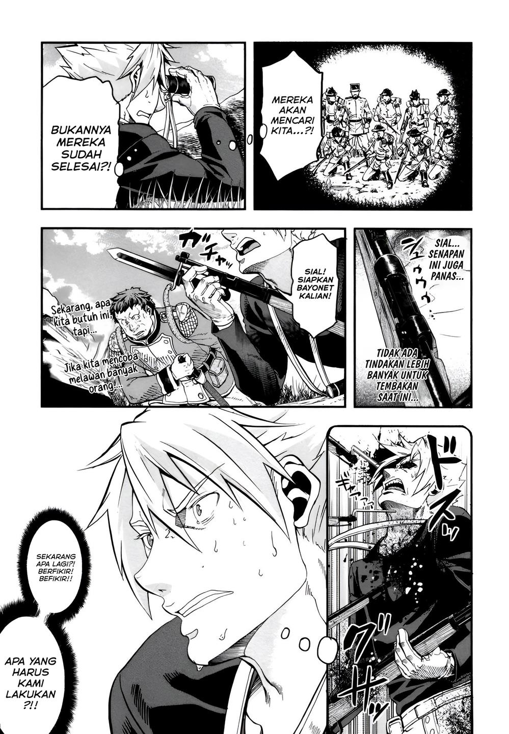 Gunka no Baltzar Chapter 5 page 16
