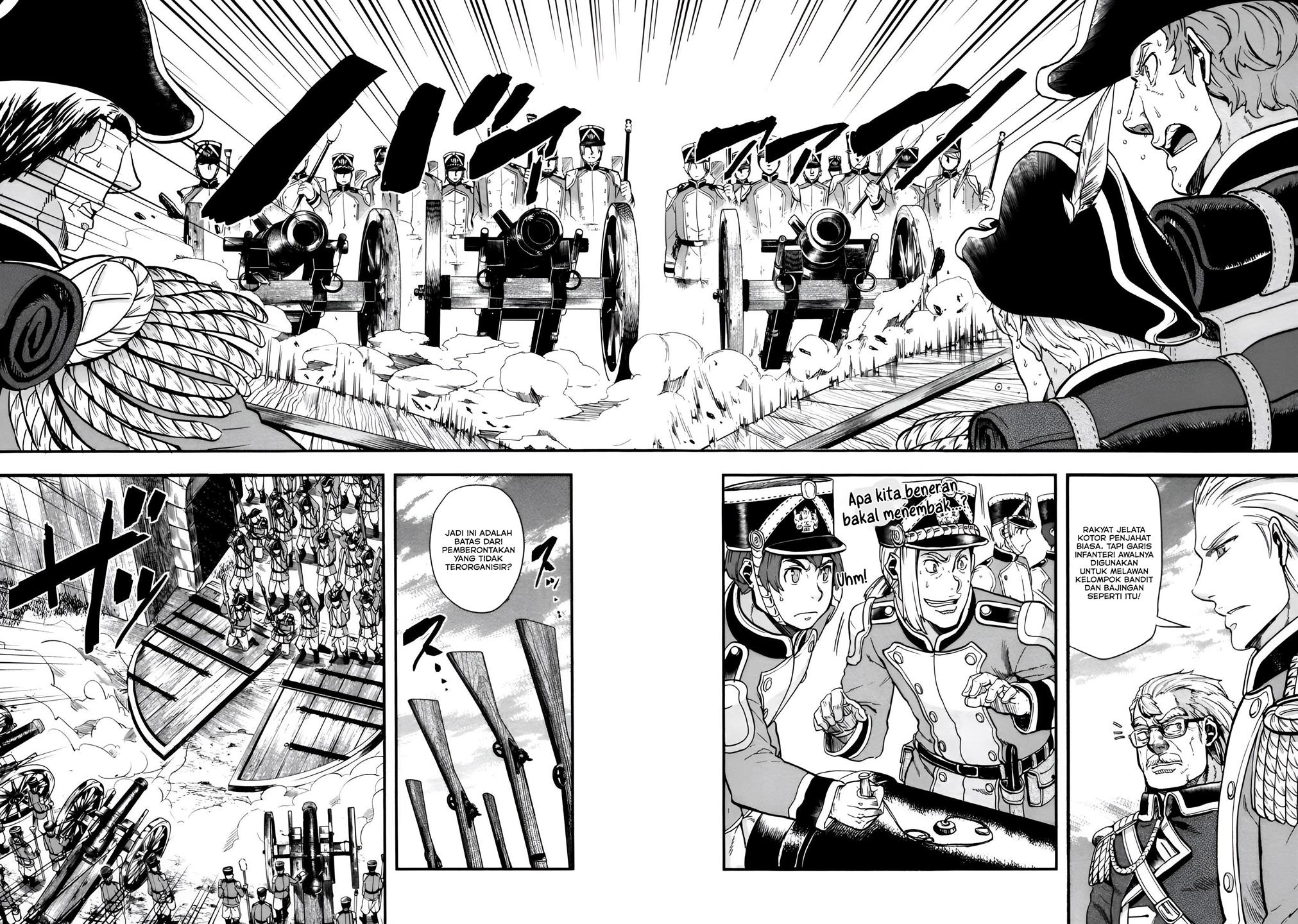 Gunka no Baltzar Chapter 5 page 19