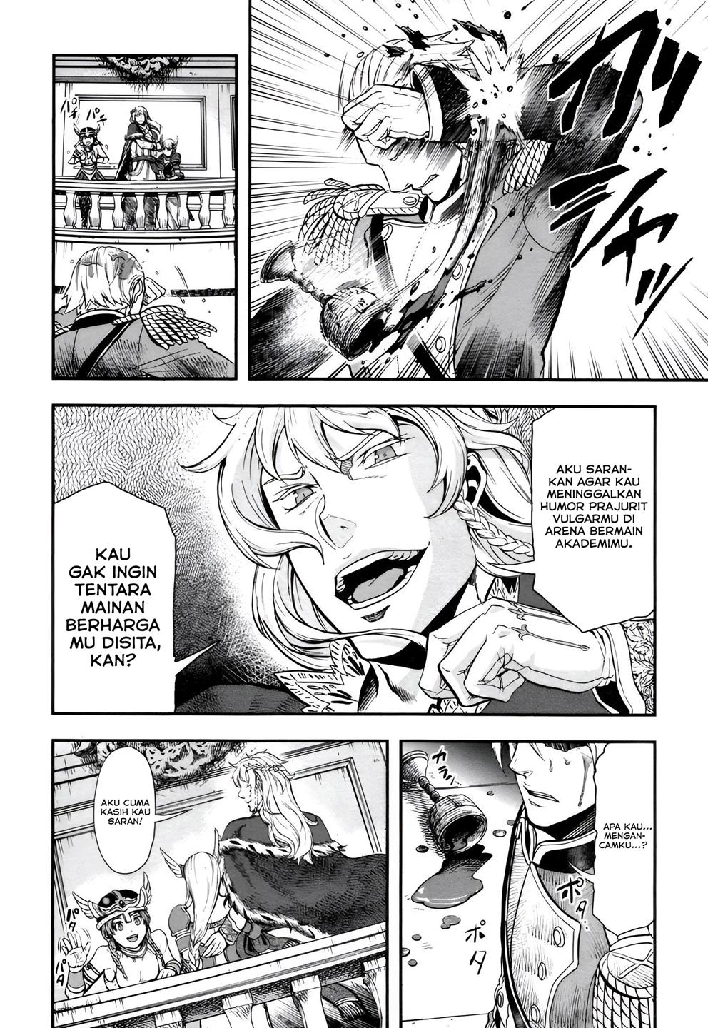 Gunka no Baltzar Chapter 5 page 31