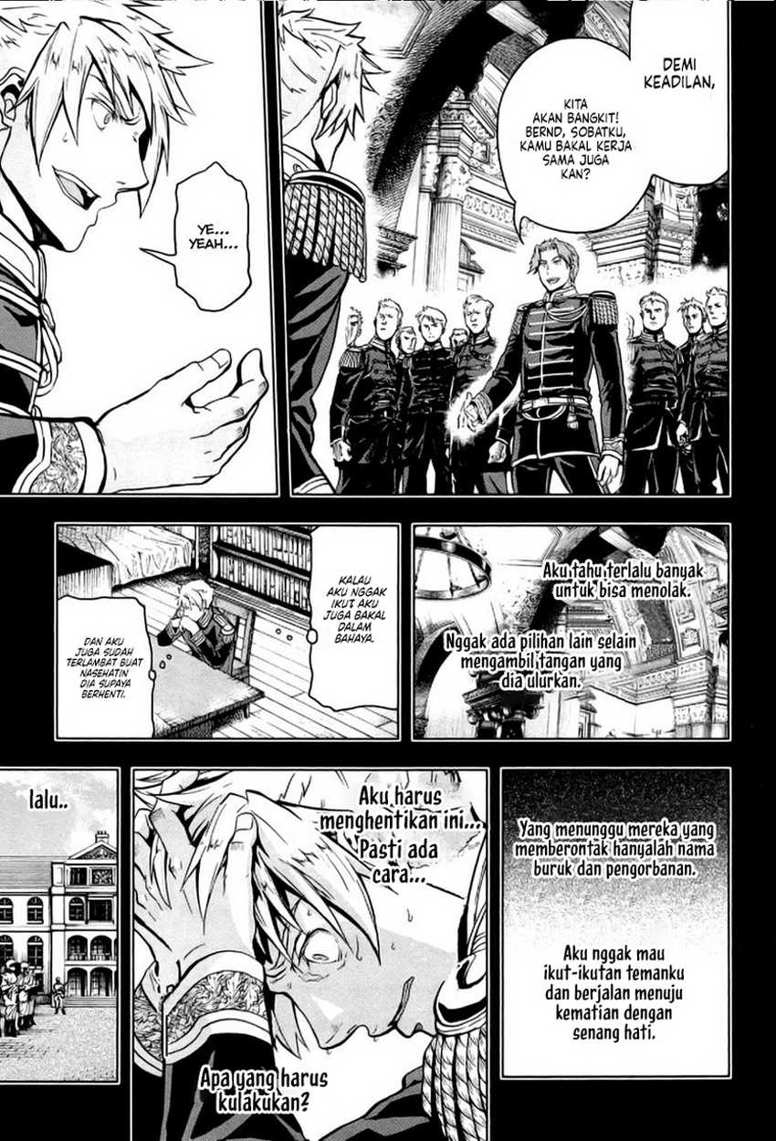 Gunka no Baltzar Chapter 8 page 11