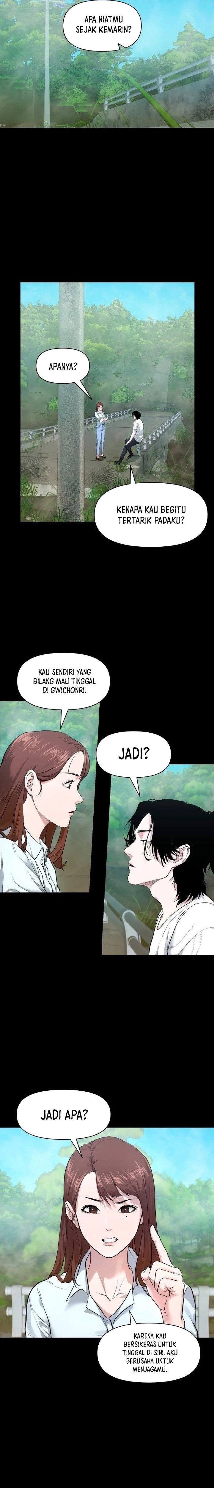 Gwichonri Chapter 3 page 15