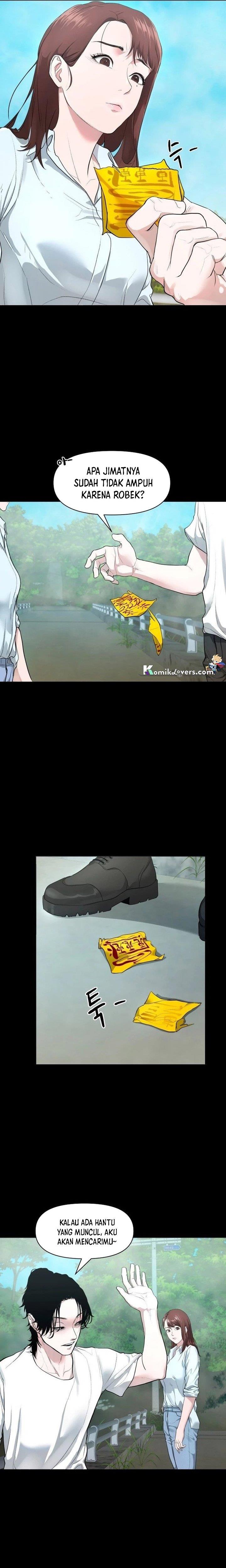 Gwichonri Chapter 3 page 20
