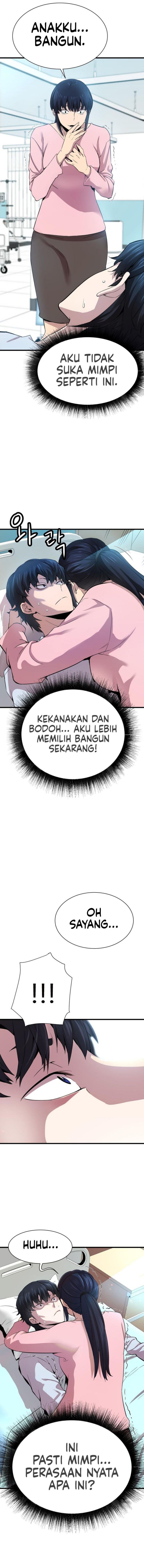 Han Dae Sung Returned From Hell Chapter 1 page 14