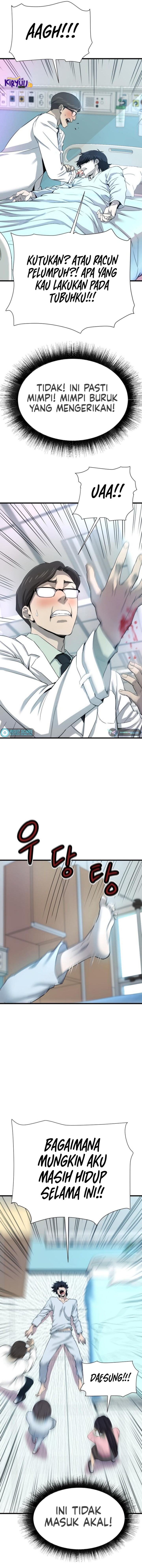 Han Dae Sung Returned From Hell Chapter 1 page 21