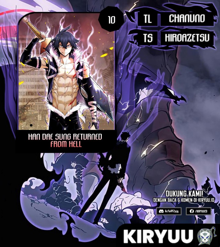 Han Dae Sung Returned From Hell Chapter 10 page 0