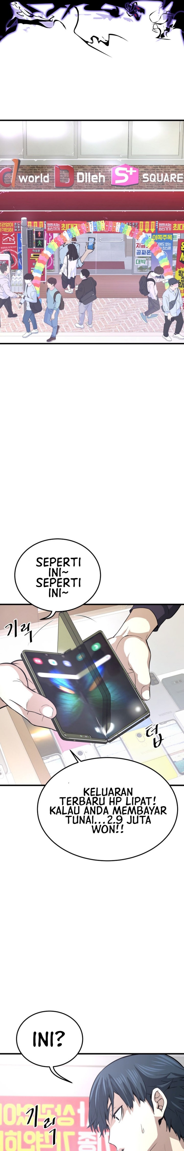 Han Dae Sung Returned From Hell Chapter 10 page 1
