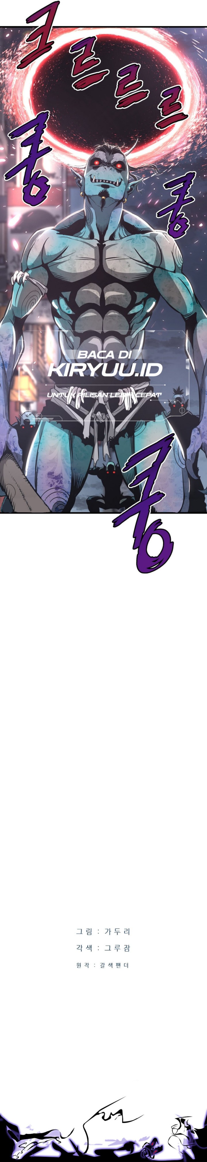 Han Dae Sung Returned From Hell Chapter 10 page 31