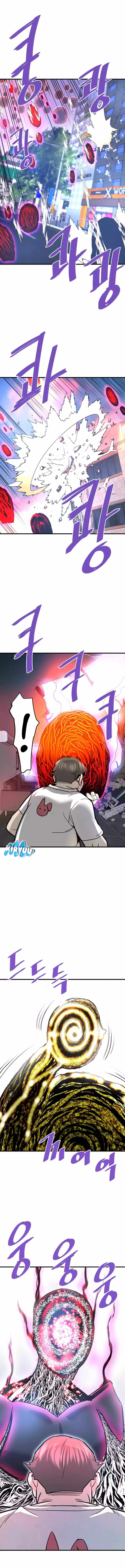 Han Dae Sung Returned From Hell Chapter 104 page 8