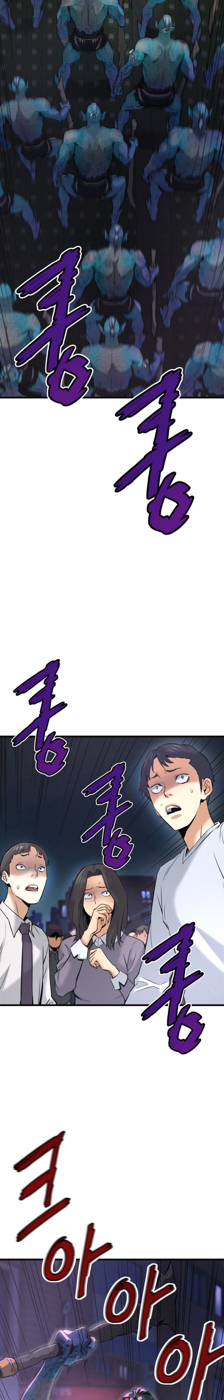 Han Dae Sung Returned From Hell Chapter 11 page 2