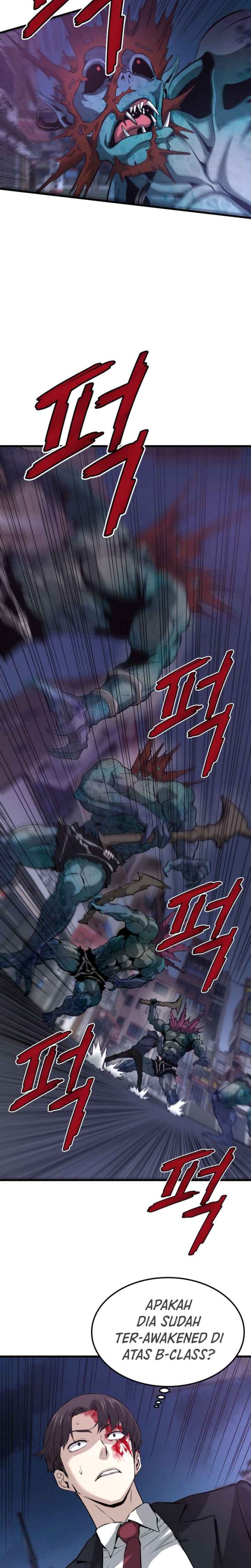 Han Dae Sung Returned From Hell Chapter 11 page 12