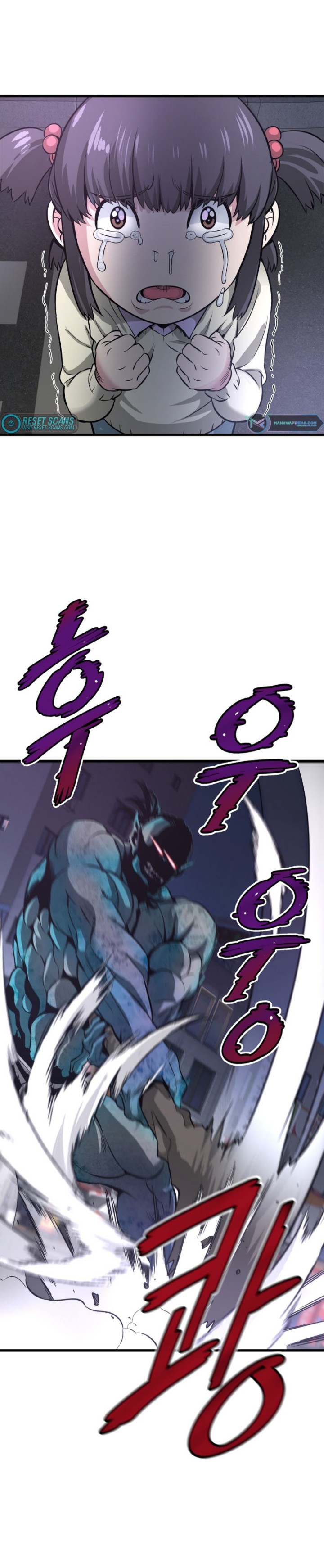 Han Dae Sung Returned From Hell Chapter 11 page 19