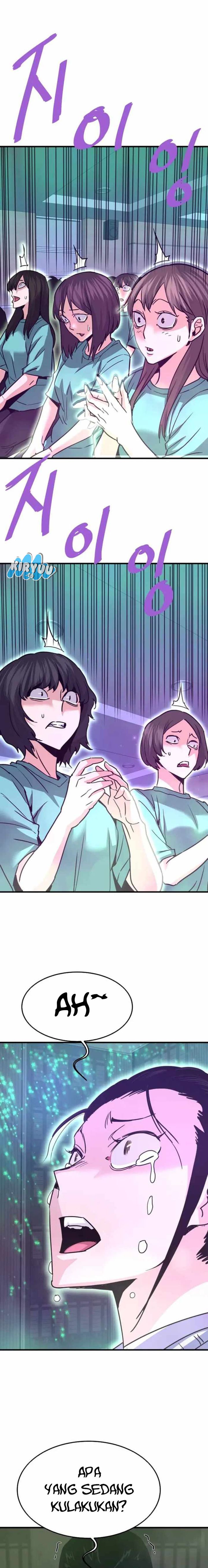 Han Dae Sung Returned From Hell Chapter 117 page 7