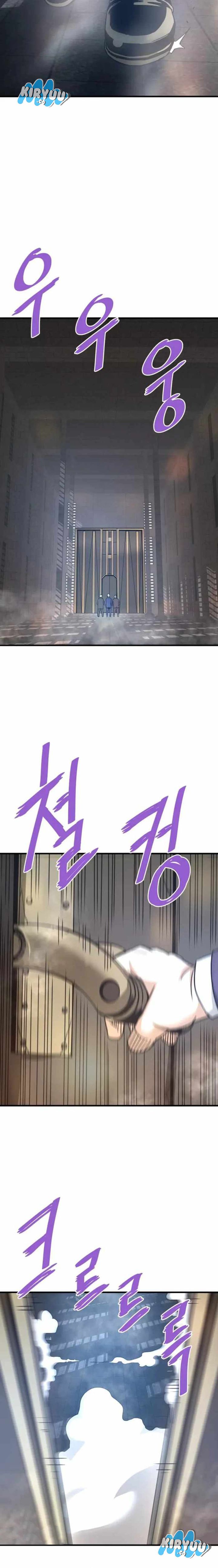 Han Dae Sung Returned From Hell Chapter 117 page 14