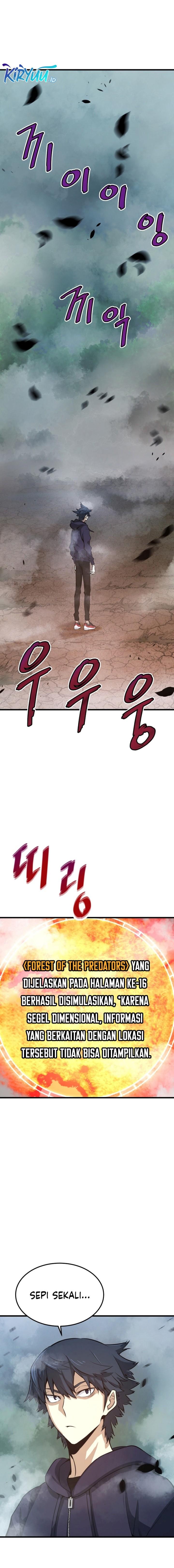 Han Dae Sung Returned From Hell Chapter 13 page 11