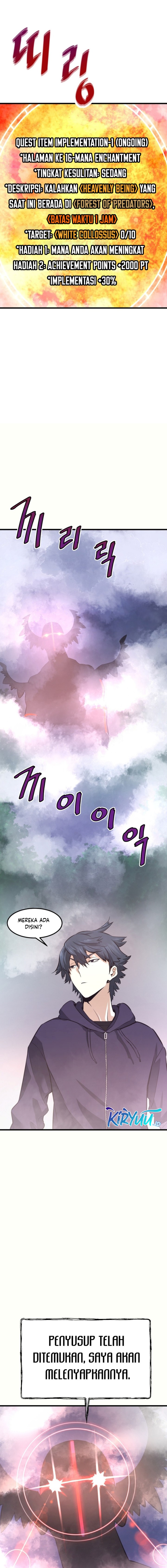 Han Dae Sung Returned From Hell Chapter 13 page 12