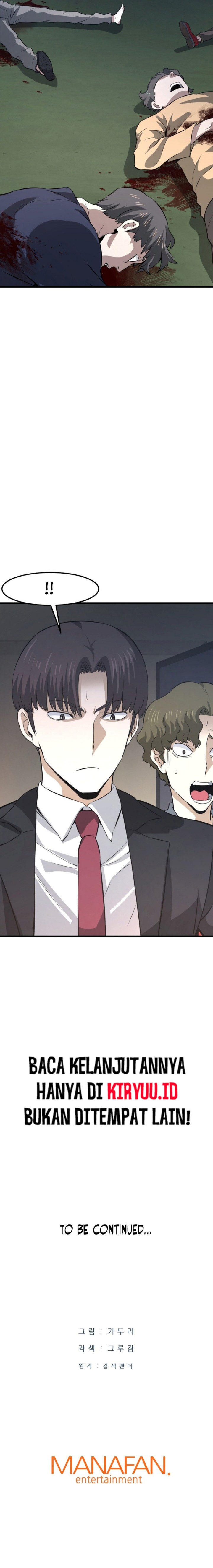 Han Dae Sung Returned From Hell Chapter 13 page 23