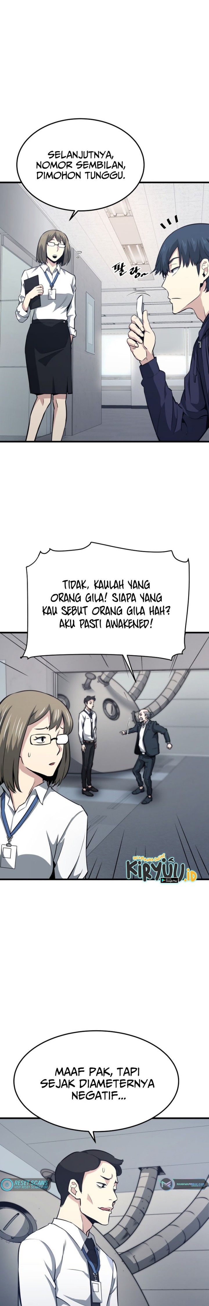 Han Dae Sung Returned From Hell Chapter 17 page 19