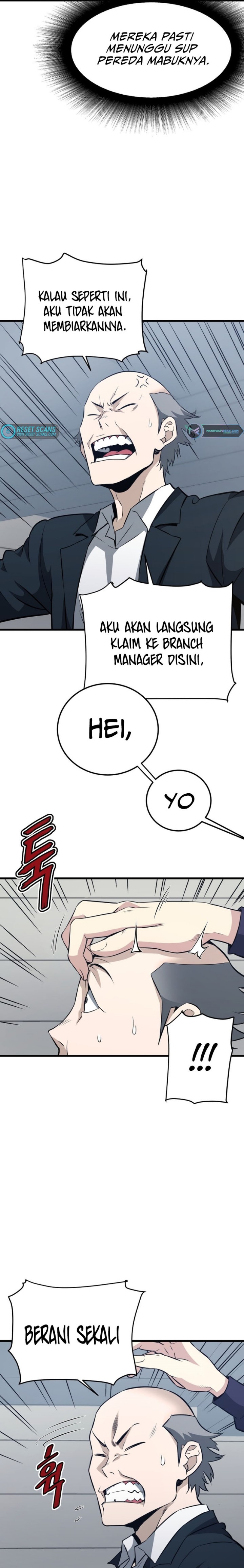 Han Dae Sung Returned From Hell Chapter 17 page 22