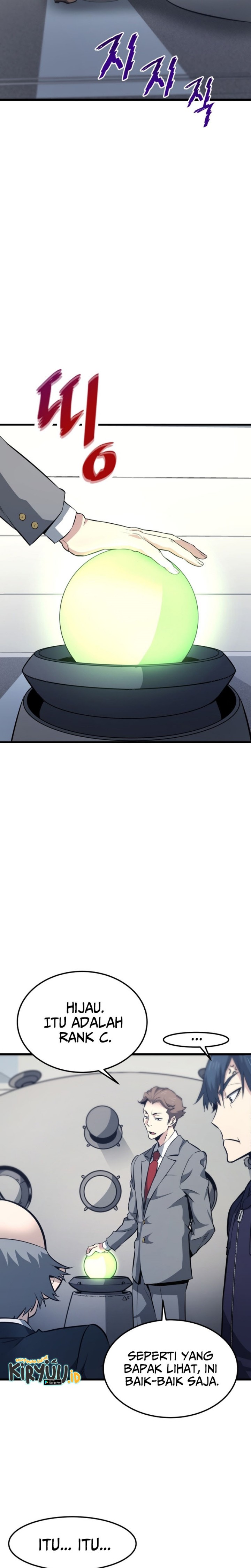 Han Dae Sung Returned From Hell Chapter 17 page 26