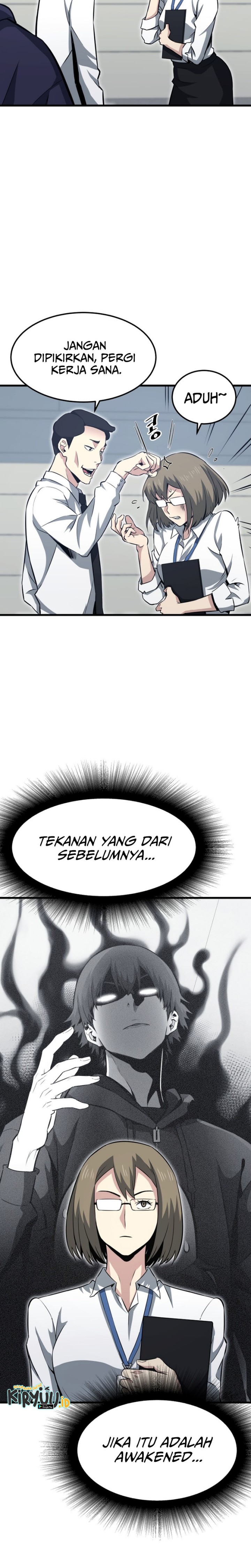 Han Dae Sung Returned From Hell Chapter 17 page 29