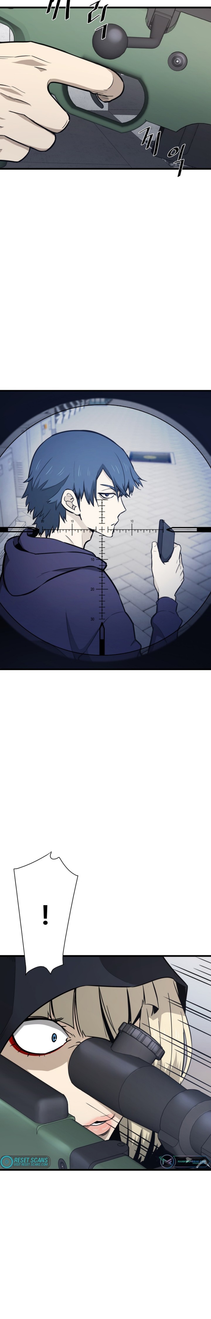 Han Dae Sung Returned From Hell Chapter 19 page 2