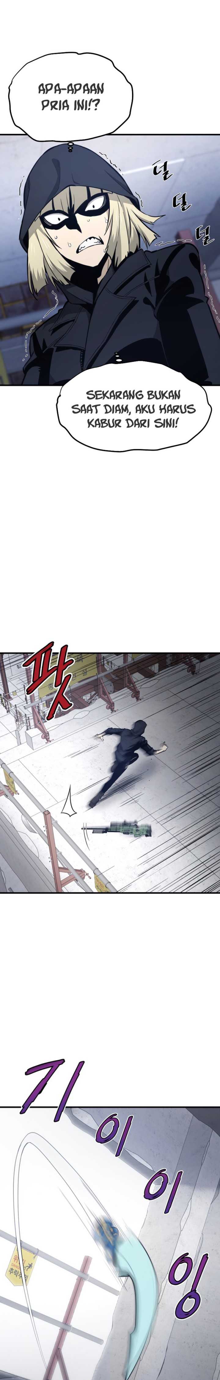 Han Dae Sung Returned From Hell Chapter 19 page 10