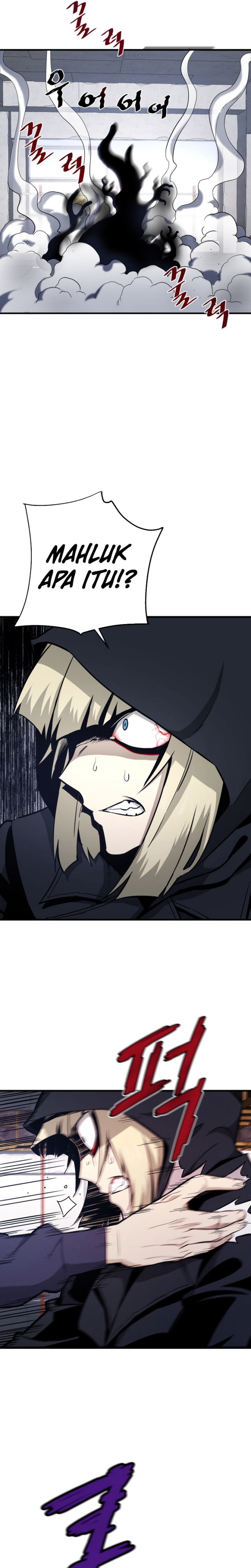Han Dae Sung Returned From Hell Chapter 19 page 19