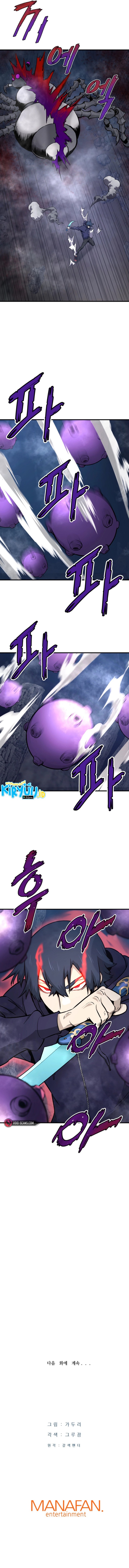 Han Dae Sung Returned From Hell Chapter 20 page 12