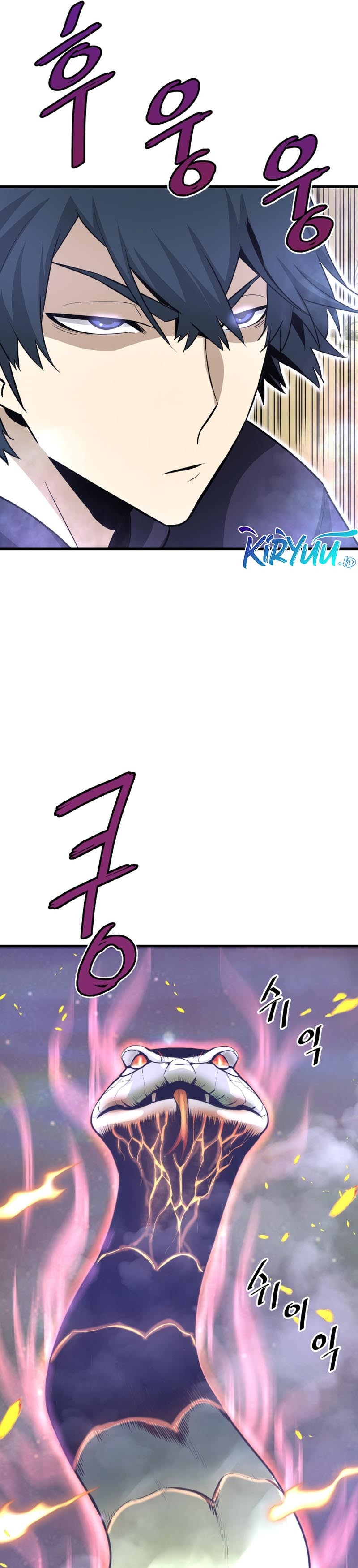 Han Dae Sung Returned From Hell Chapter 25 page 13