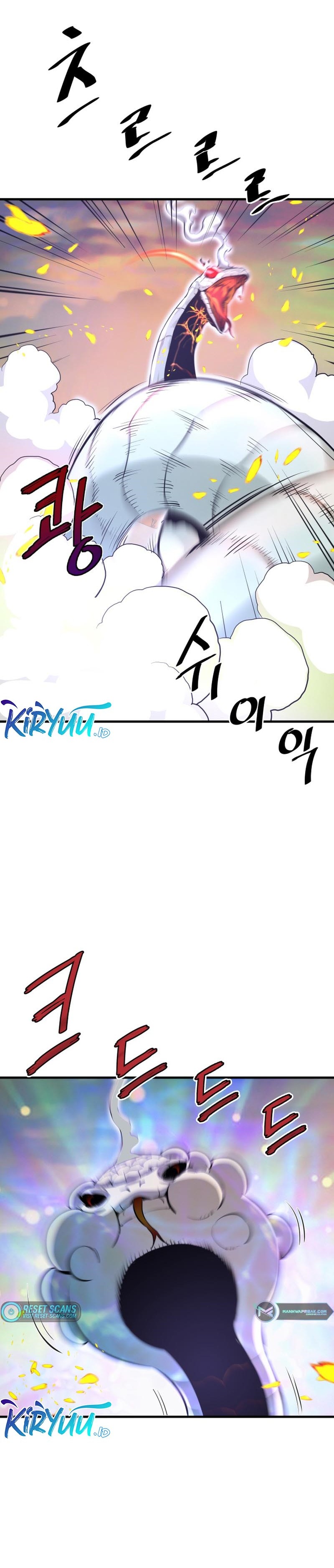 Han Dae Sung Returned From Hell Chapter 25 page 26