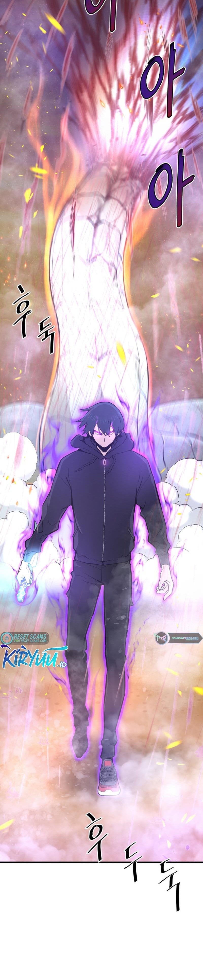 Han Dae Sung Returned From Hell Chapter 25 page 28
