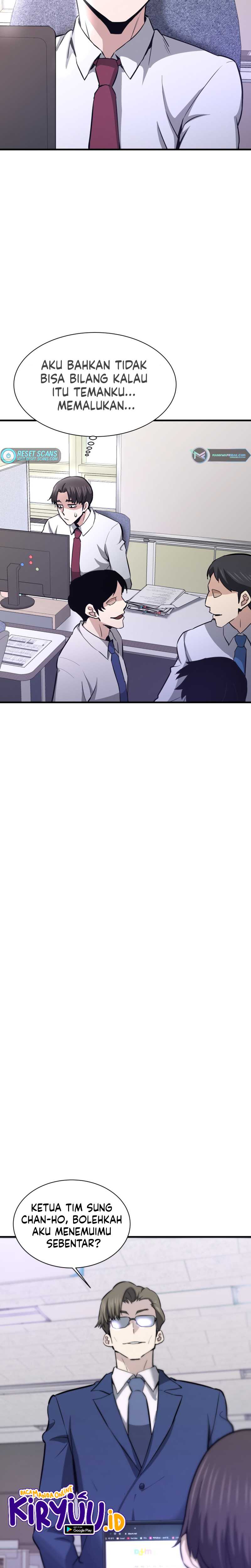Han Dae Sung Returned From Hell Chapter 26 page 32