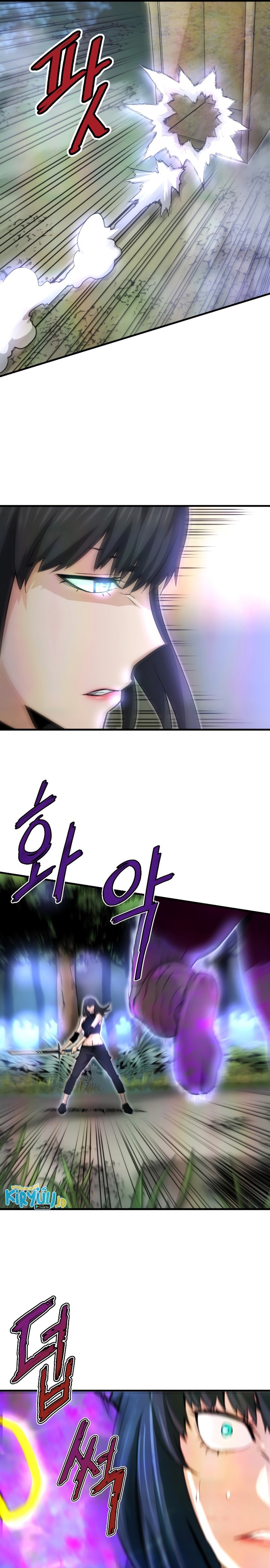 Han Dae Sung Returned From Hell Chapter 27 page 12