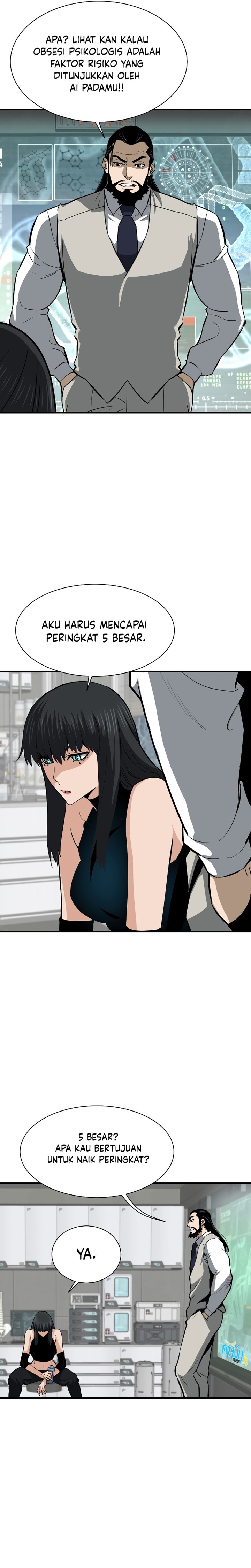 Han Dae Sung Returned From Hell Chapter 27 page 20