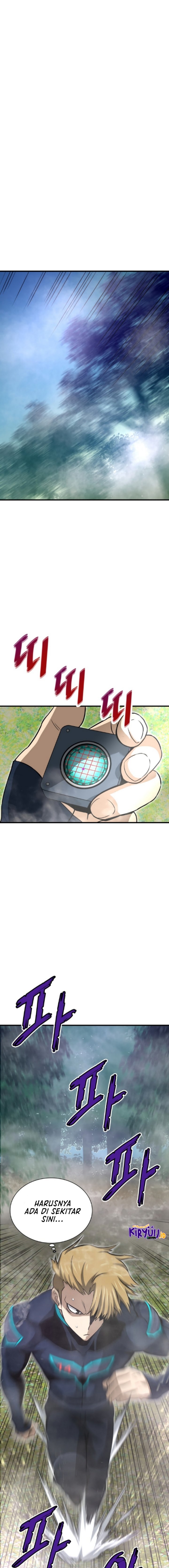 Han Dae Sung Returned From Hell Chapter 33 page 13
