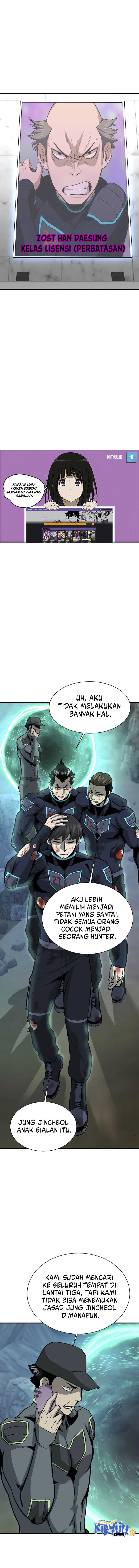 Han Dae Sung Returned From Hell Chapter 39 page 6