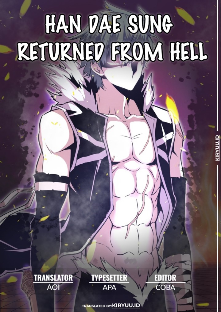 Han Dae Sung Returned From Hell Chapter 4 page 0