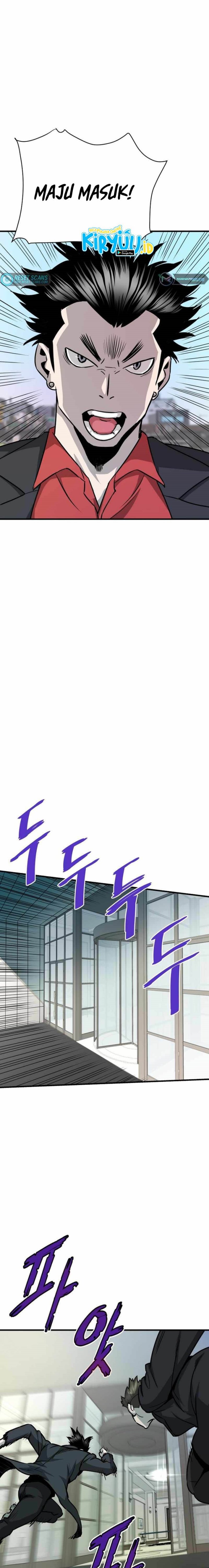 Han Dae Sung Returned From Hell Chapter 40 page 24
