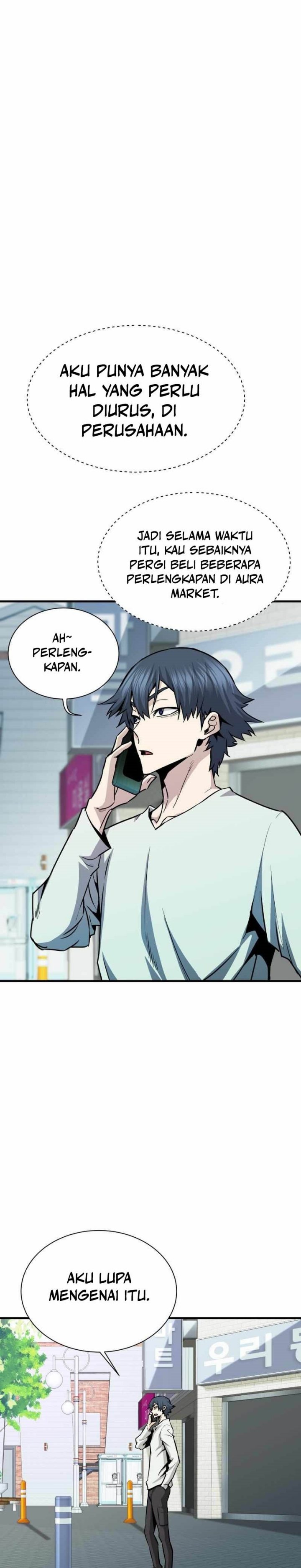 Han Dae Sung Returned From Hell Chapter 43 page 12
