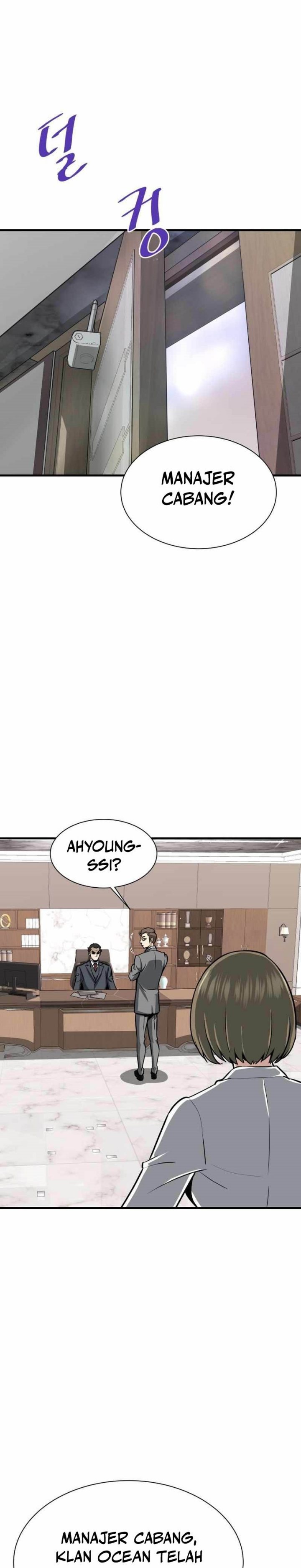 Han Dae Sung Returned From Hell Chapter 43 page 24