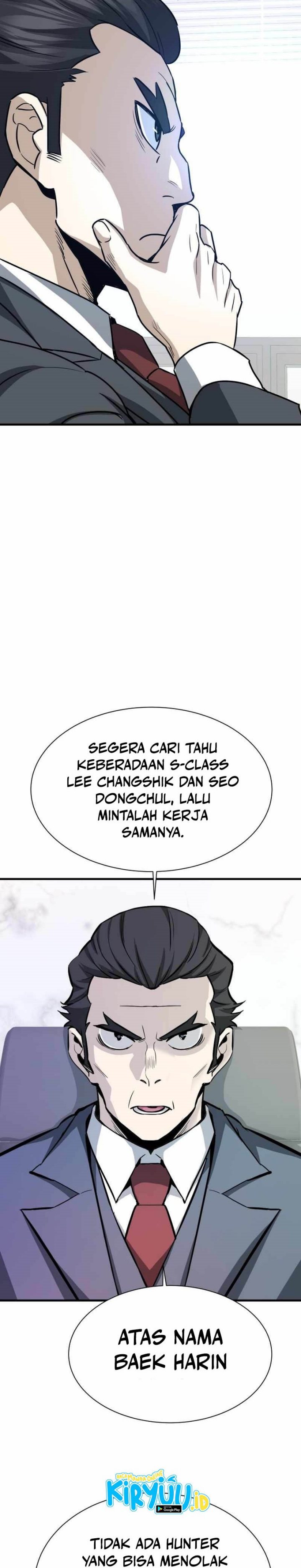 Han Dae Sung Returned From Hell Chapter 43 page 27