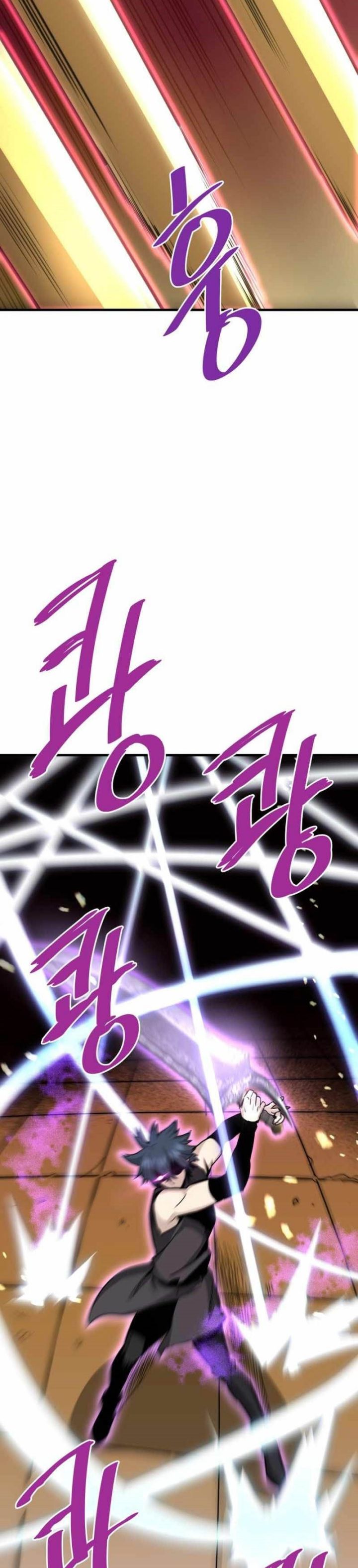 Han Dae Sung Returned From Hell Chapter 46 page 2