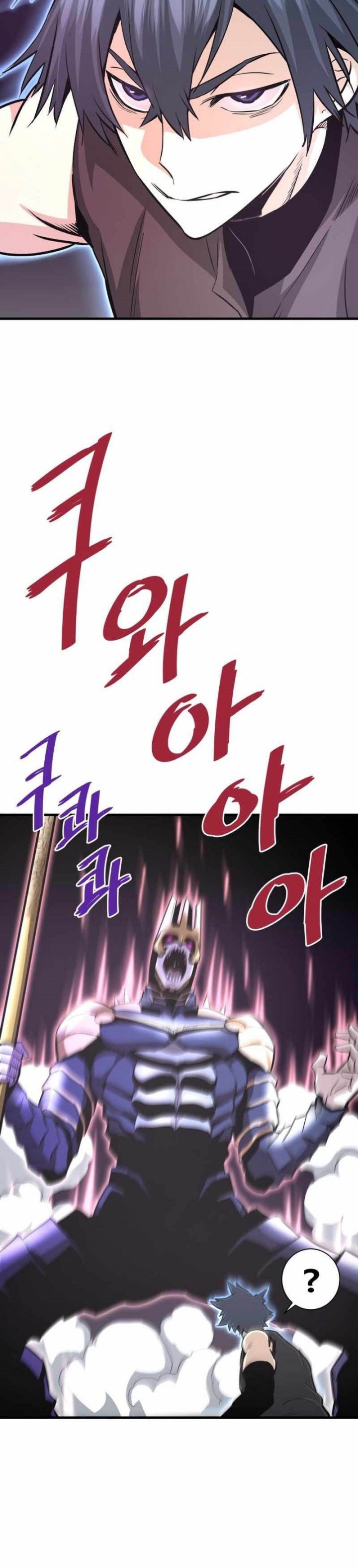 Han Dae Sung Returned From Hell Chapter 46 page 7