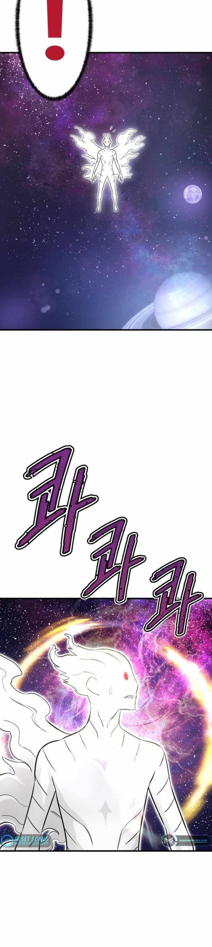 Han Dae Sung Returned From Hell Chapter 46 page 33