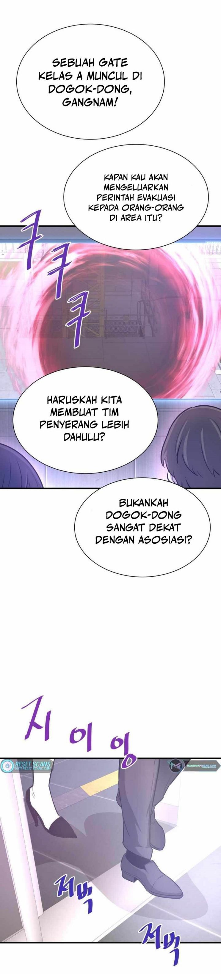 Han Dae Sung Returned From Hell Chapter 46 page 45