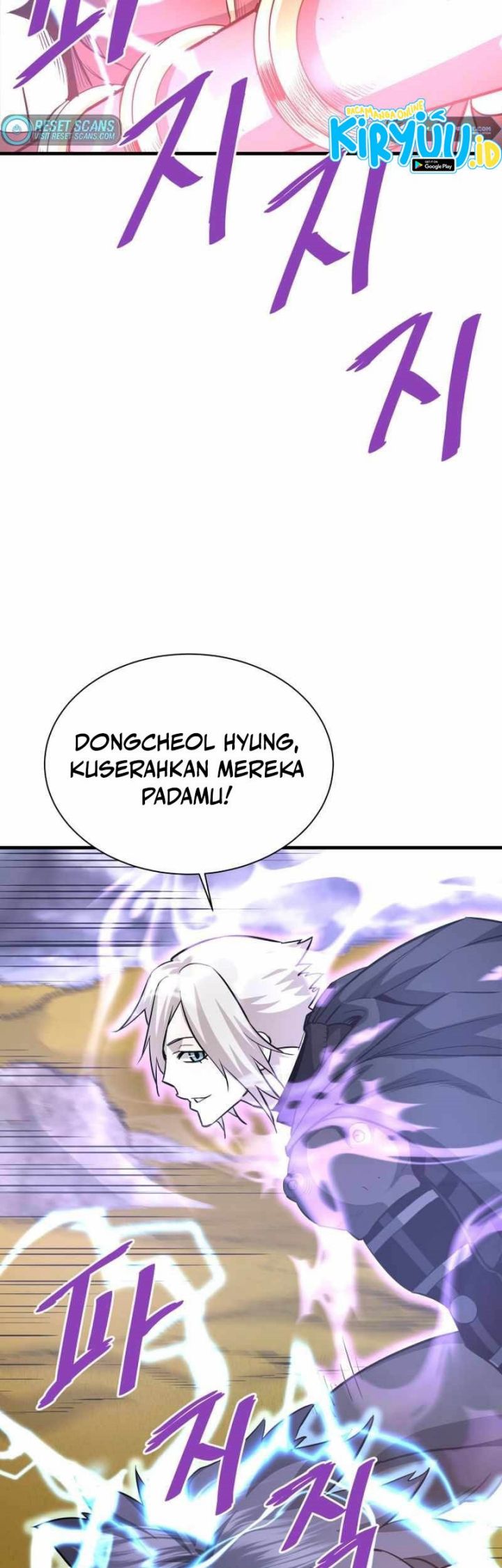 Han Dae Sung Returned From Hell Chapter 48 page 25