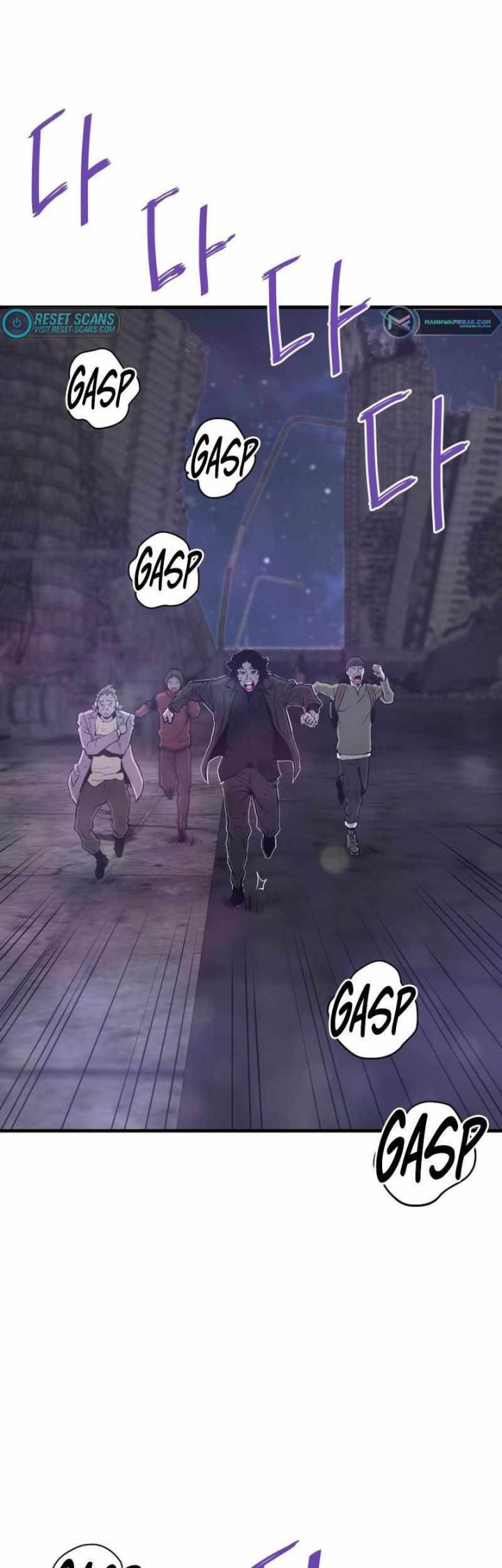 Han Dae Sung Returned From Hell Chapter 48 page 44