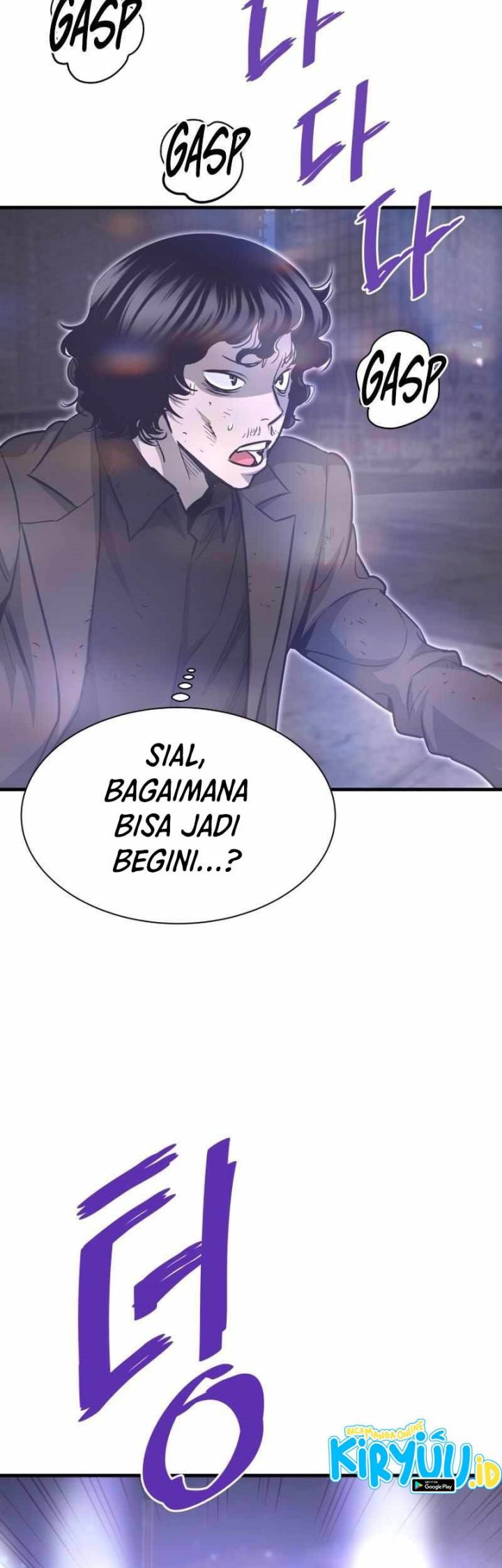 Han Dae Sung Returned From Hell Chapter 48 page 45